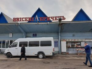 Автовокзал Бричани
