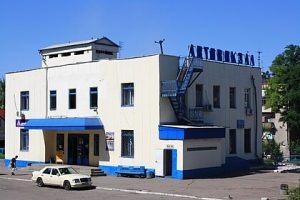Автовокзал “Кам'янське”