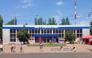 Автовокзал “Кривий Ріг”